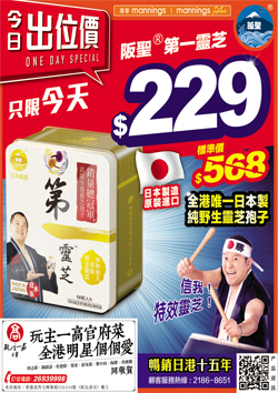 文章附图
