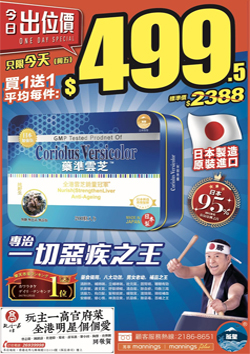 文章附图